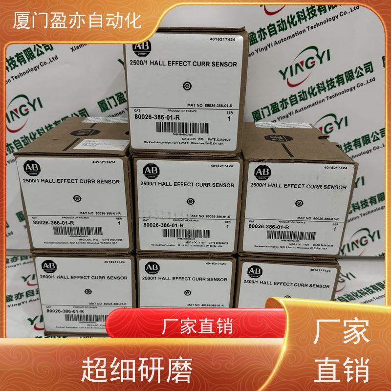 plc模块顺丰秒发1783-US6T2H欧美进口品牌广泛用于市政工程