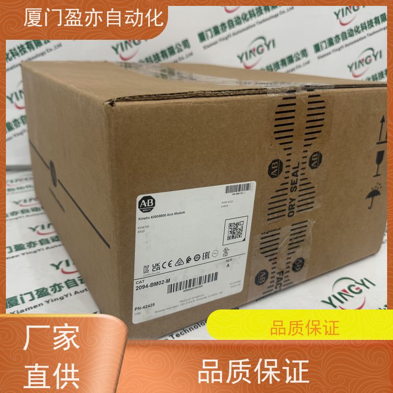 CPU处理器库存充足1783-RMS06T直接国外进口做自动化十多年