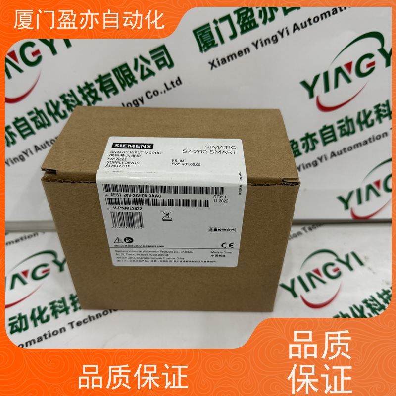 通讯模块顺丰秒发1783-SFP1GLX原厂原装广泛用于钢厂