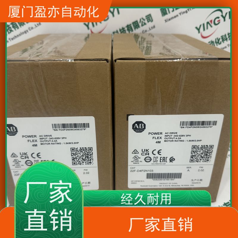 CPU处理器质保时间长1783-IMS28GNDC欧美进口品牌广泛用于钢厂