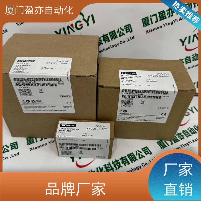 plc模块质保时间长1783-NATR欧美进口品牌广泛用于钢厂