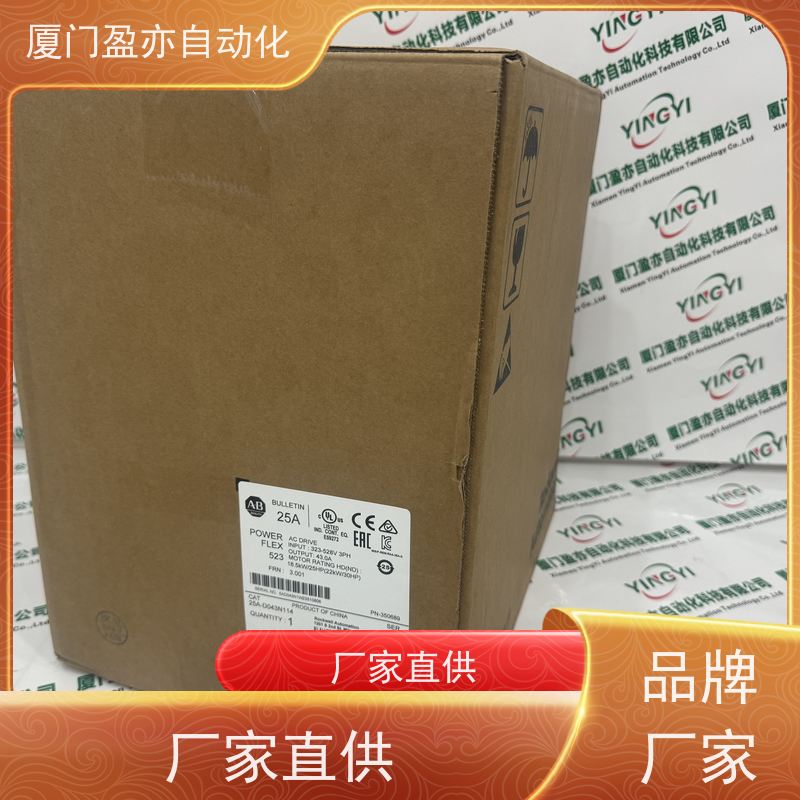 通讯模块停产型号1783-IMS28NAC直接国外进口做工控十多年