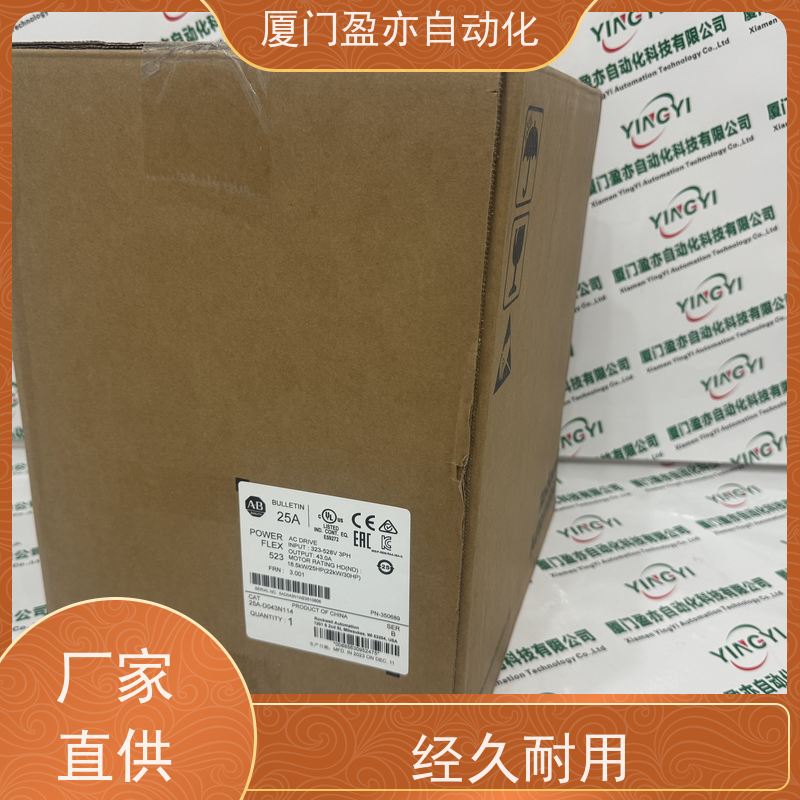 CPU处理器顺丰速运1783-IMS28GRDC原装进口广泛用于水利处理