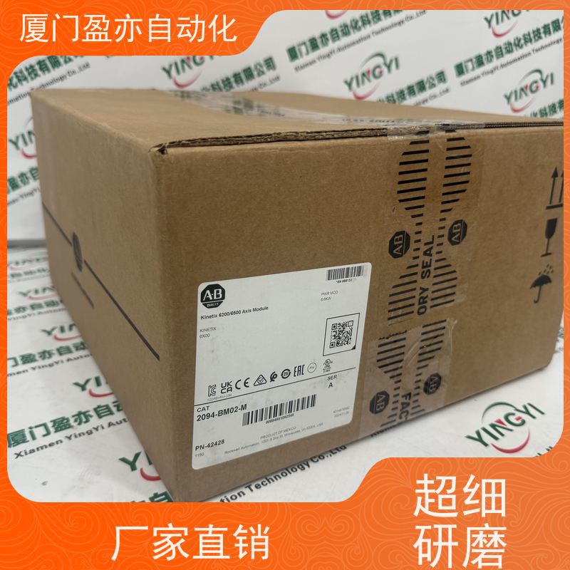 通讯模块品质保证1783-US5TG大型进口系统备件做自动化十多年