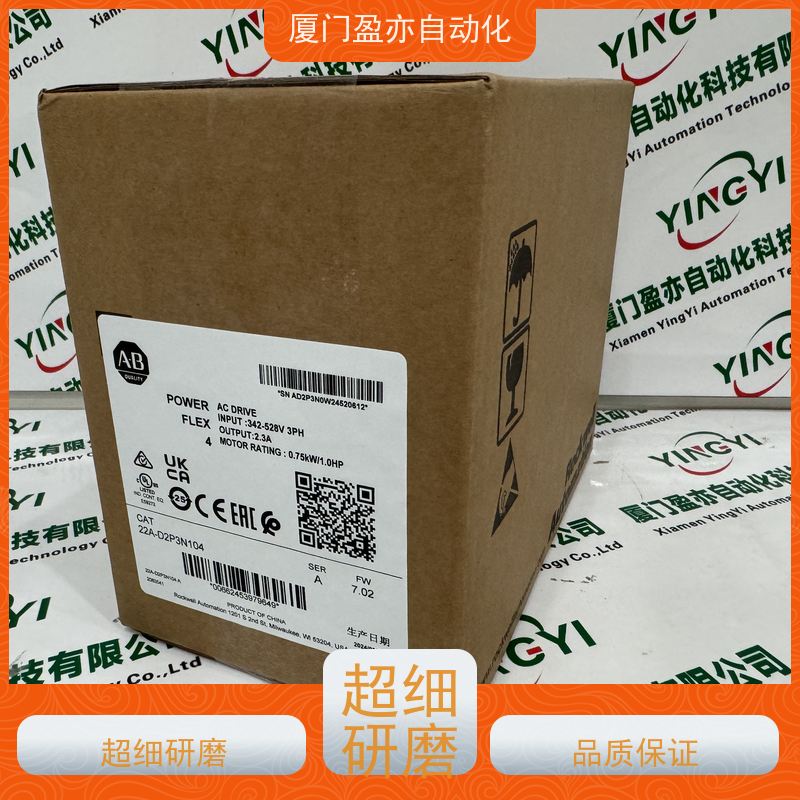 CPU处理器停产型号1783-ZMS8TA全系列产品广泛用于水利处理