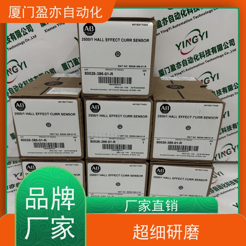 CPU处理器诚信经营1783-US5TG直接国外进口做工控十多年