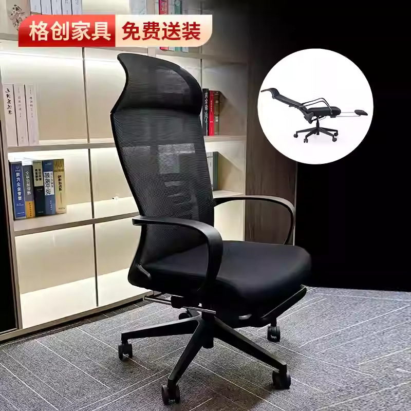 可躺靠背家用办公舒适久坐 懒人书桌升降椅 165°平躺午休无忧