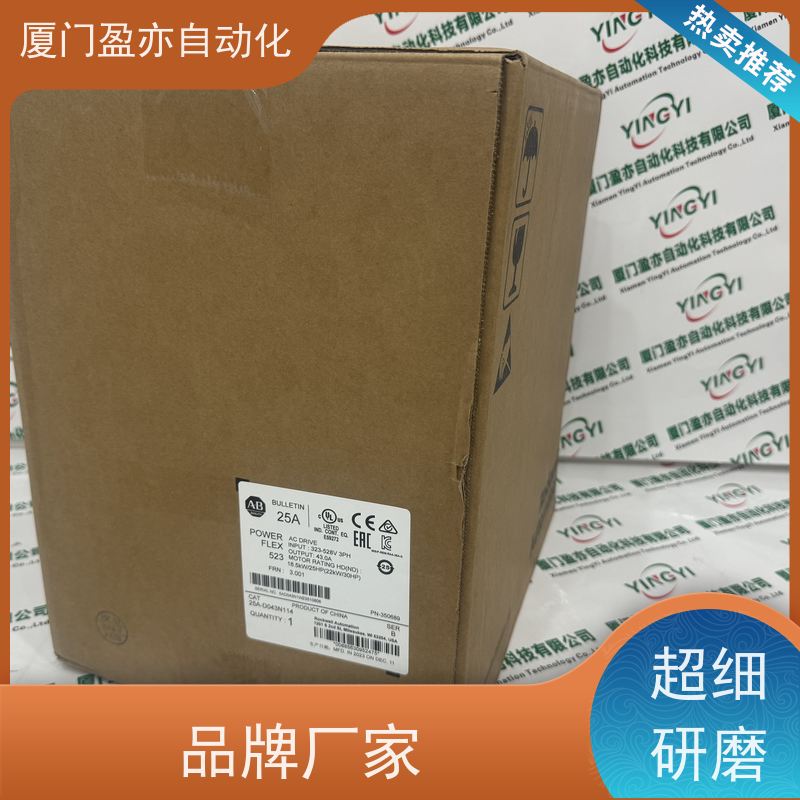 plc模块顺丰秒发1783-SFP100LX大型进口系统备件广泛用于市政工程