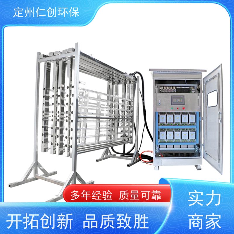 臻仁创 生活污水排放 PLC远程控制 框架式紫外线消毒器