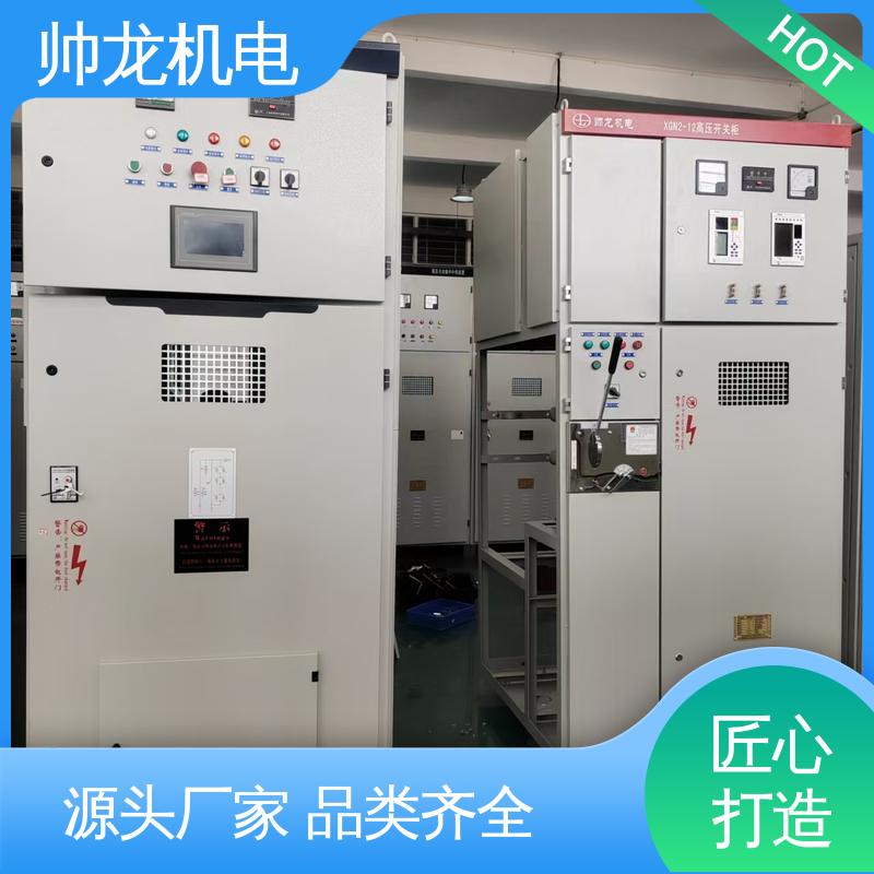 河 北 精工细作 实力品质 安全性高 结构紧凑 开关柜 6kv高压