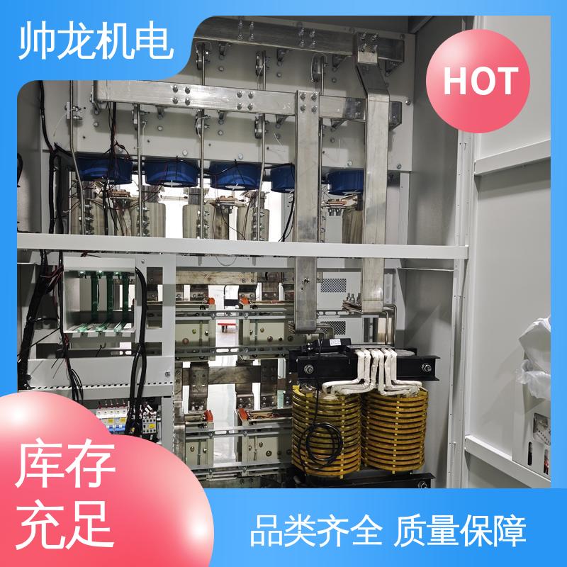 帅龙 低压绕线电机 静止式进相器 经济实惠 售后完善 耐磨耐用 性能稳定