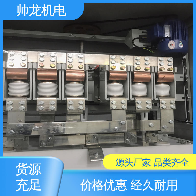 液态电阻软启动柜 经济实惠 售后完善 矿用一般型 重 庆