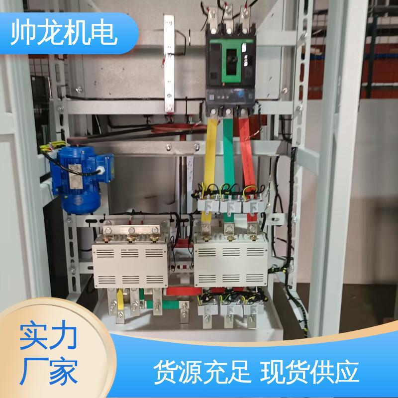 高/低压启动器 厂家直供 可定制 水箱坚固 反应迅速 化学厂/矿厂 湖 南