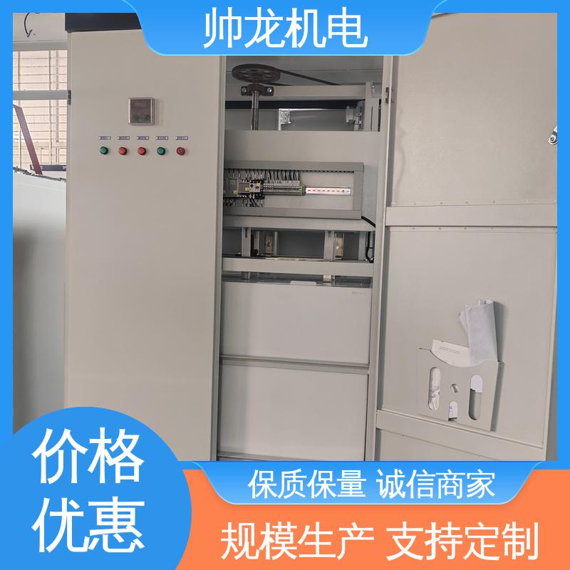 起动控制柜 SYD1/220kw 节能降耗 保护电机 支持定制 售后保证 湖 北帅龙