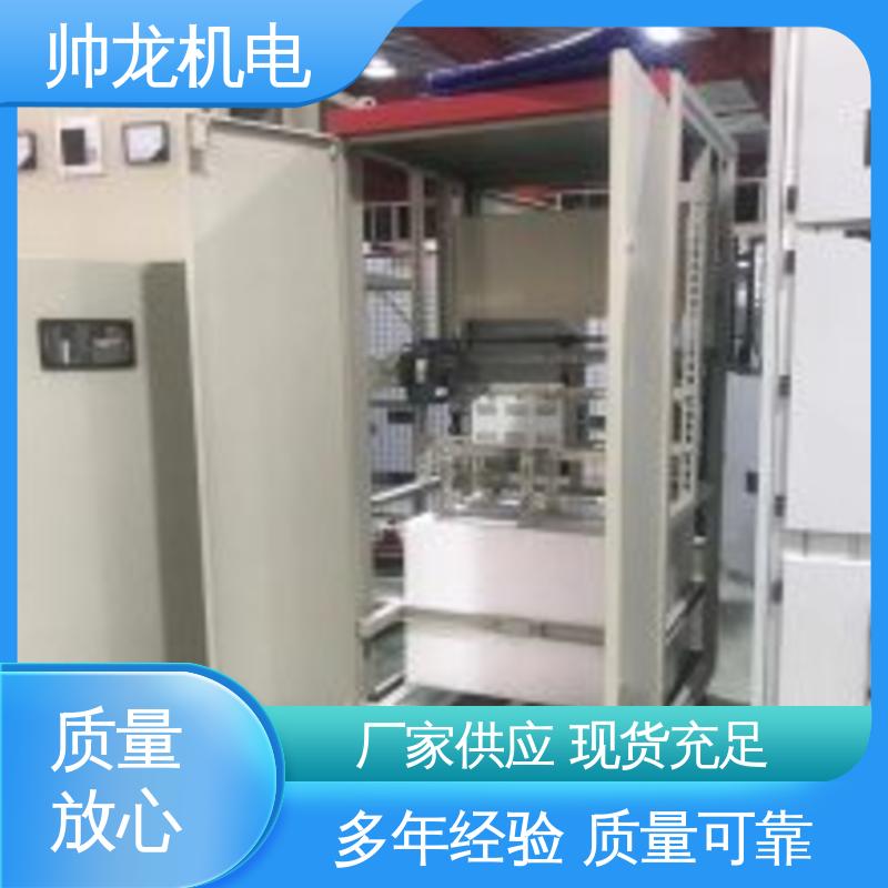 湖 南 运行稳定 平稳可控 可贴牌 售后服务好 液态电阻软起动装置
