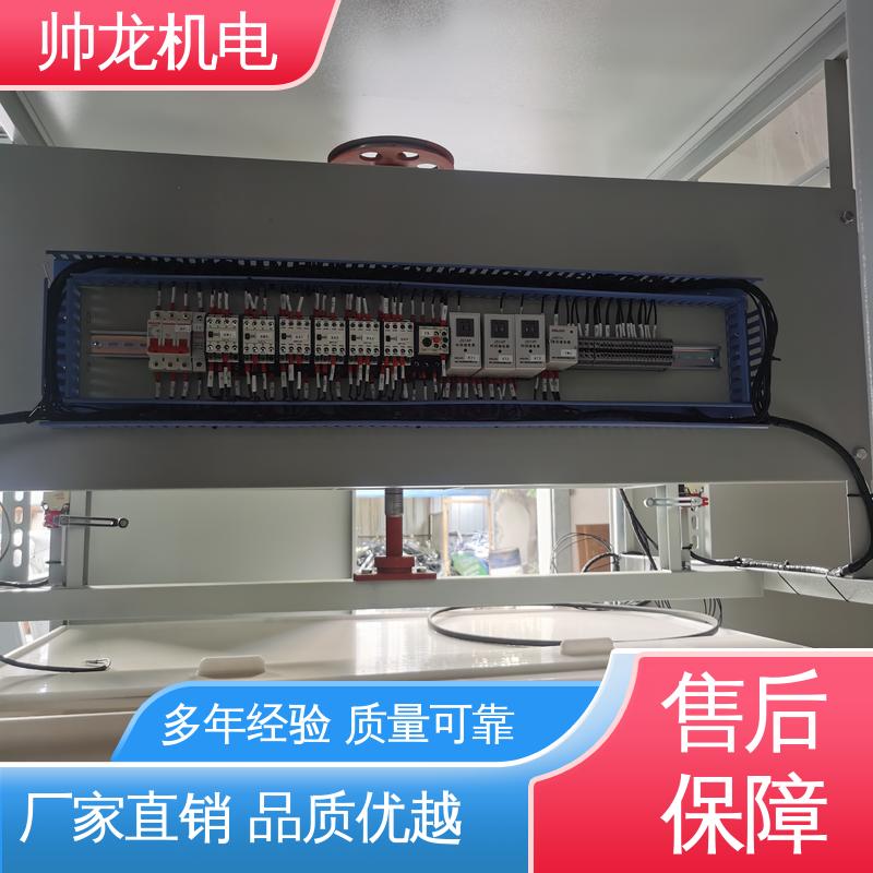 高效稳定 耐腐蚀性强 绕线式大功率 液阻起动器 可贴牌 售后服务好 浙 江