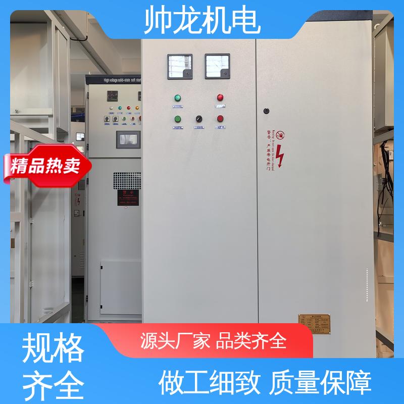 提高功率因数 集中补偿 进相器 经济实惠 保护全面 高压绕线电机 重 庆