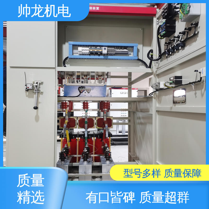 湖 南 满足不同客户需求 耐磨耐用 性能稳定 集中补偿装置 高低压