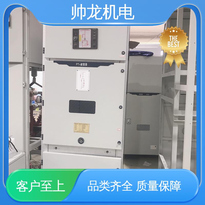 运行稳定 平稳可控 10kv高压 满足不同客户需求 馈线柜 河 北