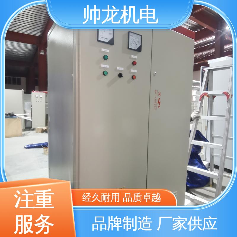 耐磨耐用 性能稳定 自动补偿柜 绕线式/电机 经济实惠 保护全面 重 庆