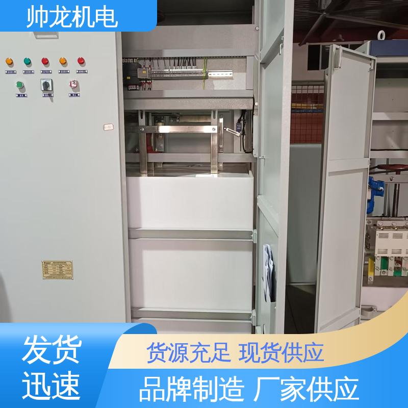 湖 南 可贴牌 售后服务好 液阻启动柜 纺织厂/渣浆泵 性能稳定 反应迅速