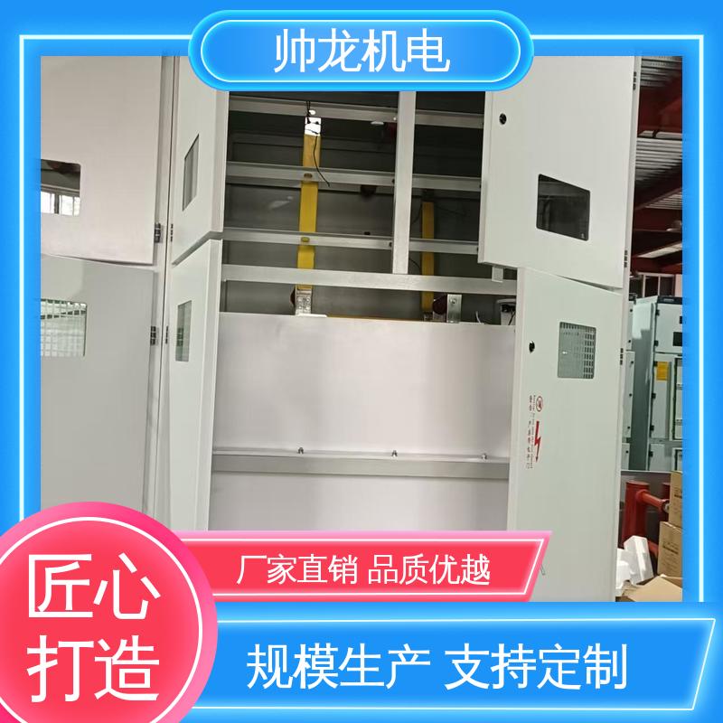 绕线式大功率 起动控制柜 快速响应 一站式服务 性能稳定 反应迅速 浙 江