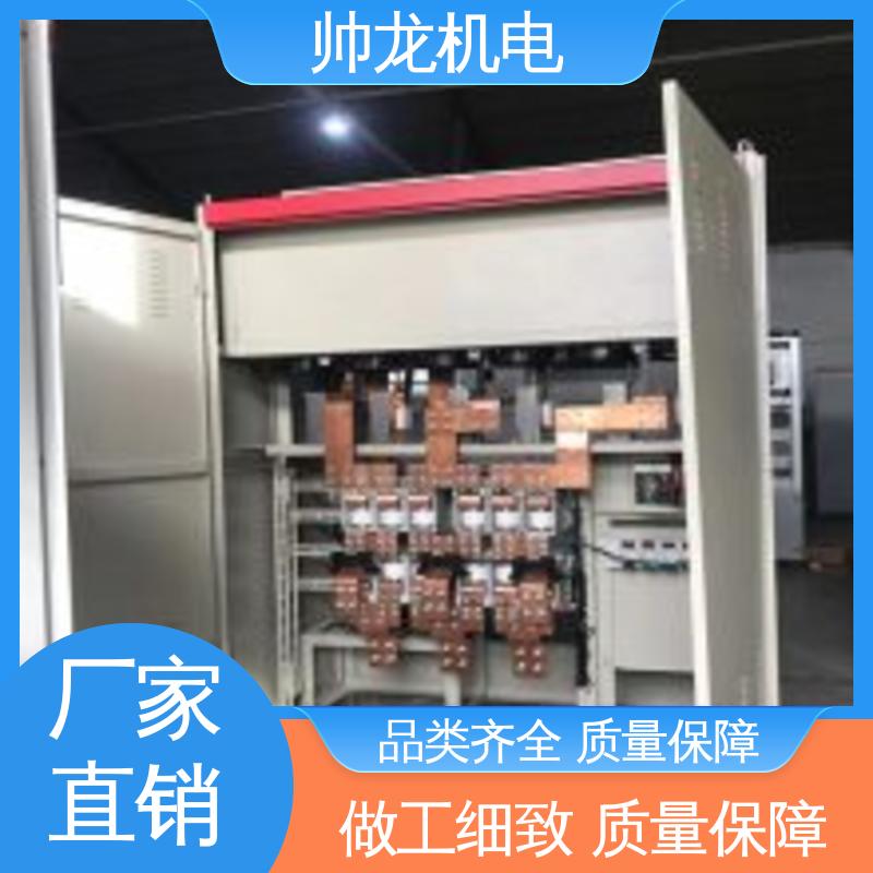 重 庆 变负载静止式进相器 精工细作 实力品质 高压绕线电机