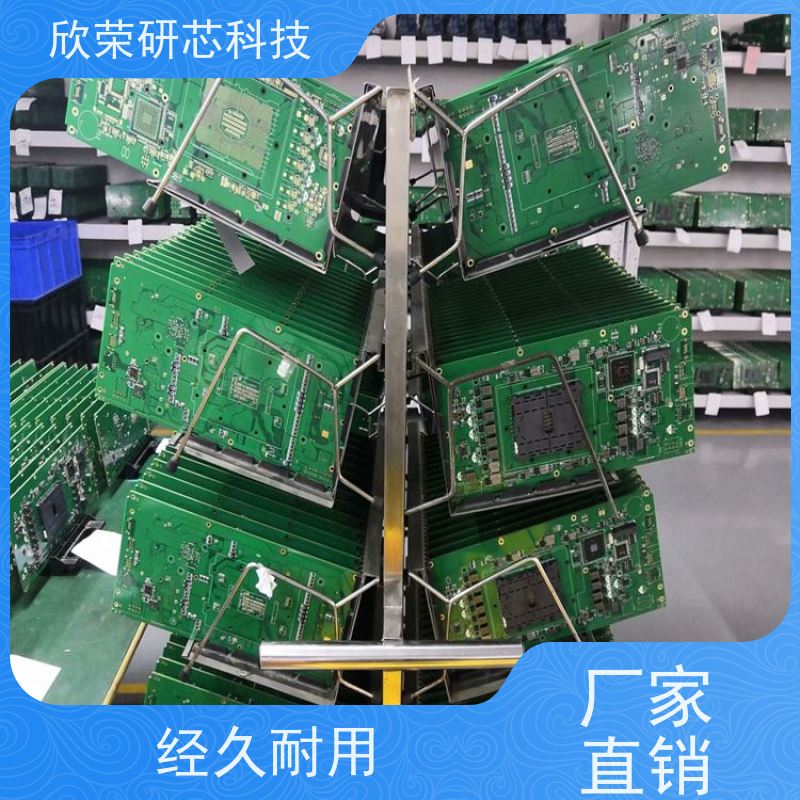 意法STM32L081芯片解密 程序破译 获取加密程序密钥数据