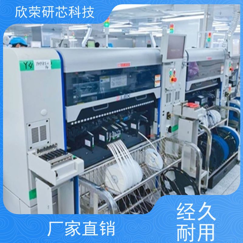 高难度IC解密STM32L062芯片单片机解锁 PCB抄板