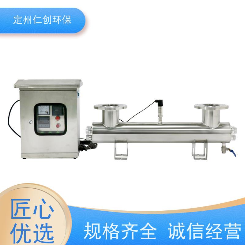 楚枫 水处理紫外线消毒器 占地面积小 强力高效杀菌