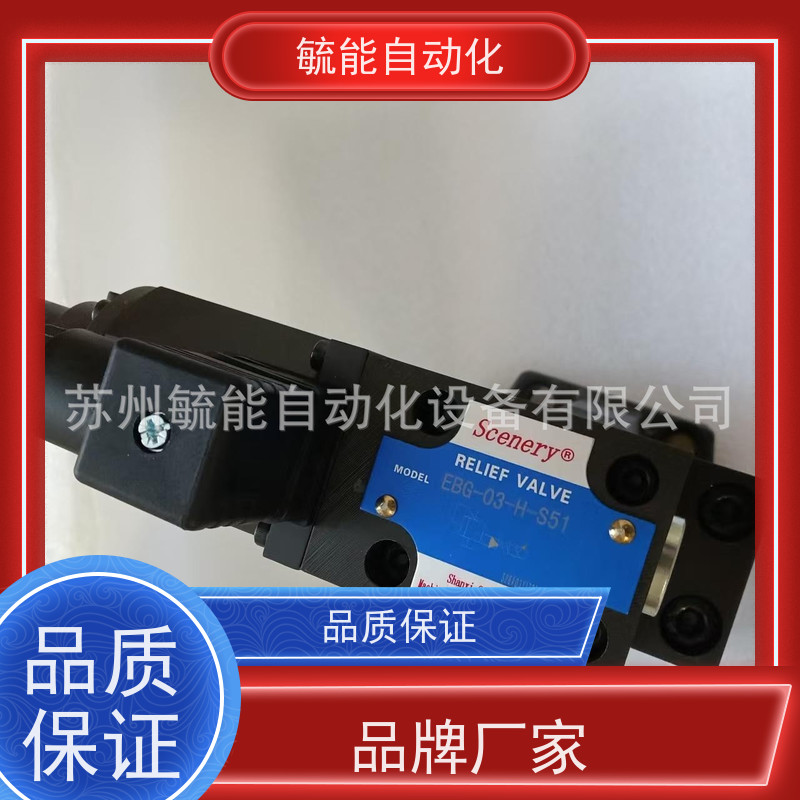 台湾国鹰KUOIN电磁阀3V210-08