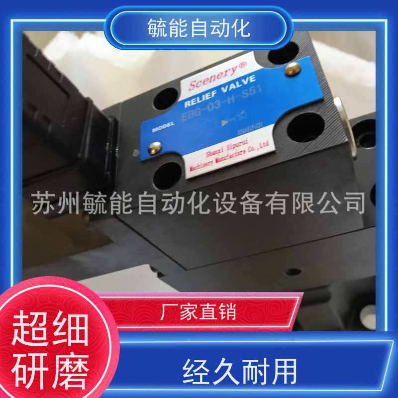 台湾国鹰KUOIN空压机自主排水器K-908-A20 K-908-A16 K900-A6
