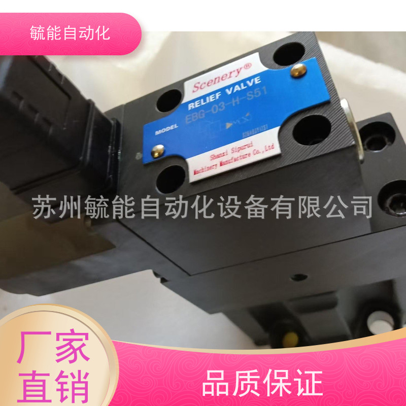 台湾国鹰KUOINUW二口二位直動式電磁閥 UW200-20 UW250-25 包邮