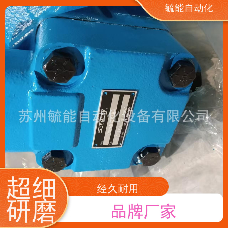 台湾国鹰KUOIN SUW直动式电磁阀SUW025-06W原装