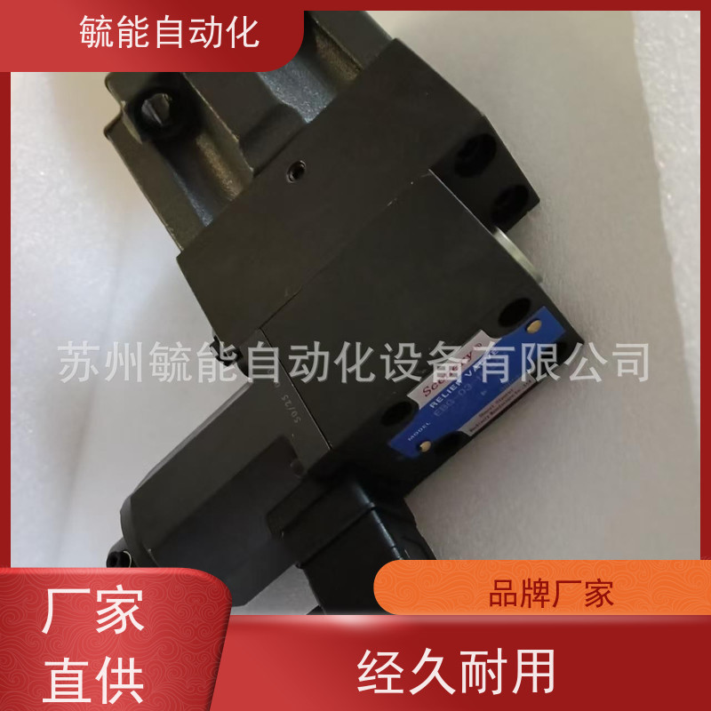 KUOIN国鹰电磁阀PU520-02,AM520T,BH210-06,BH310-10,PU530-02D