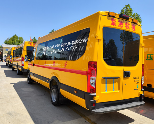 地震应急救援 伤残转运车 依维柯气防救险车 NJ5056XXHJ2E