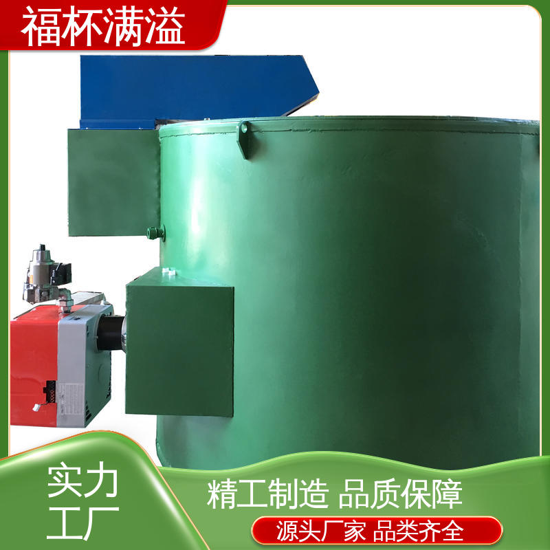 铝电解槽防渗浇注料 熔铝炉 温度均匀 福杯满溢