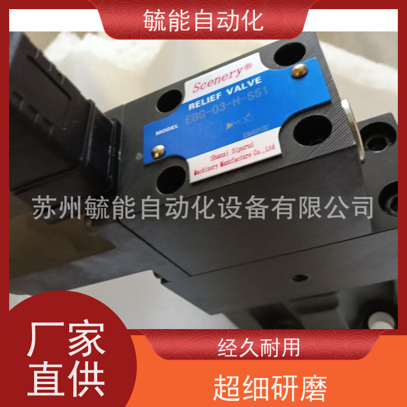 KUOIN国鹰电磁阀BV210-08B,BV430-15B,UW-160-10-NO