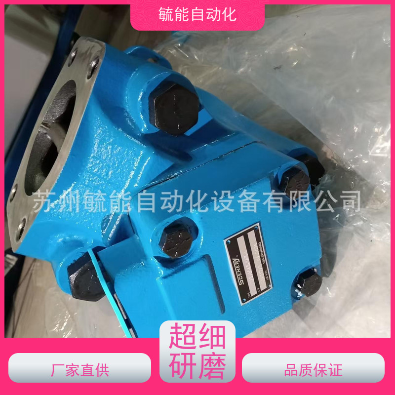 台湾国鹰KUOIN气缸 气动手指 回转气缸 KUOIN油缸 油压缸