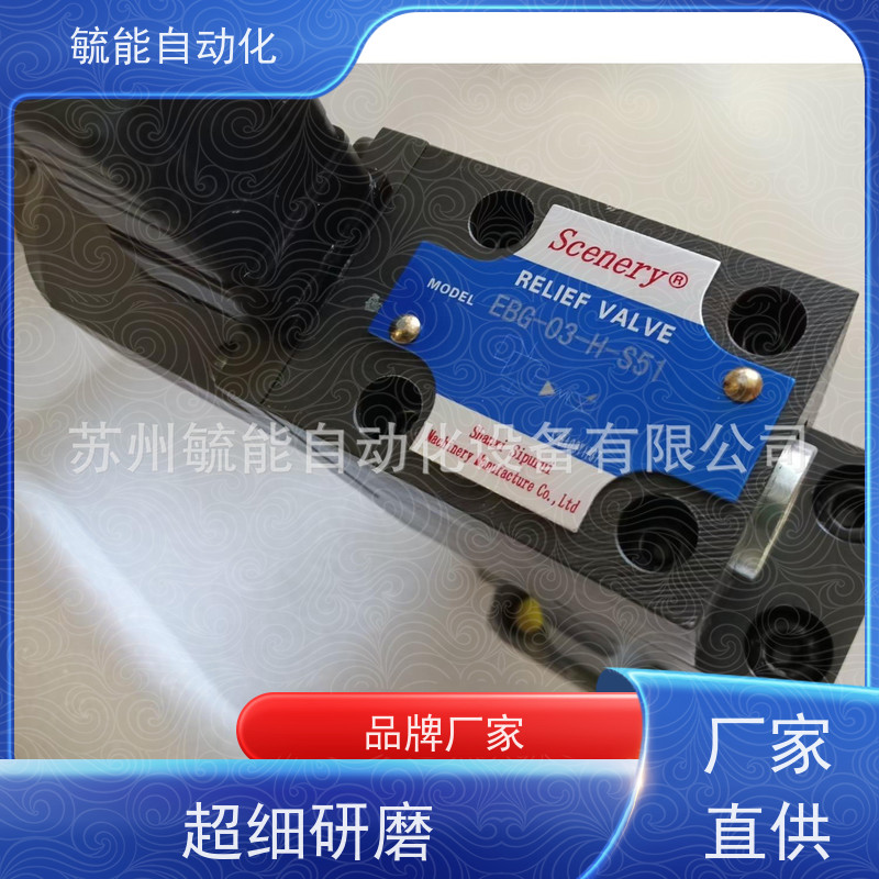 原装台湾国鹰KUOIN液压阀 4M310-08 AC220V BV110-06 0.15-0.8Mpa
