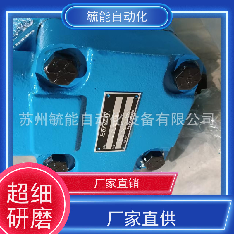 KUOIN国鹰板式电磁阀BV120-06