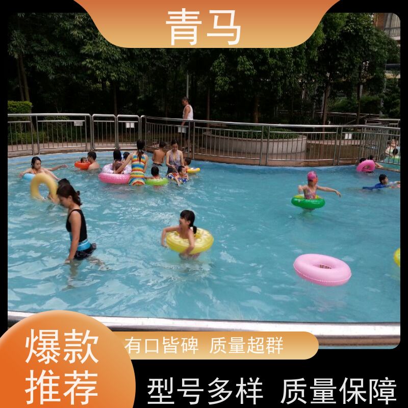 青马 屋顶游泳池 适用于水上乐园 现代简约 多种颜色