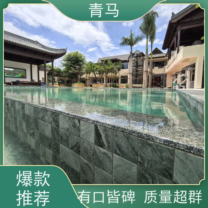青马 屋顶游泳池 适用于水上乐园 按需定制 免费测量