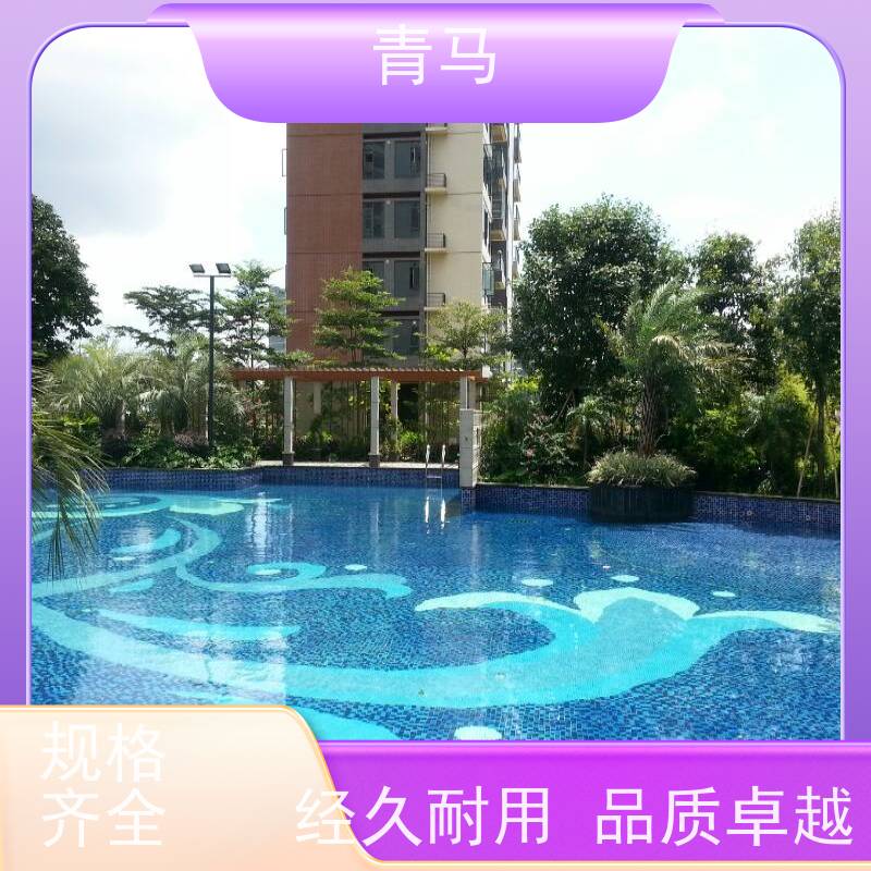 青马 无边泳池 适用于星级酒店 按需定制 免费测量