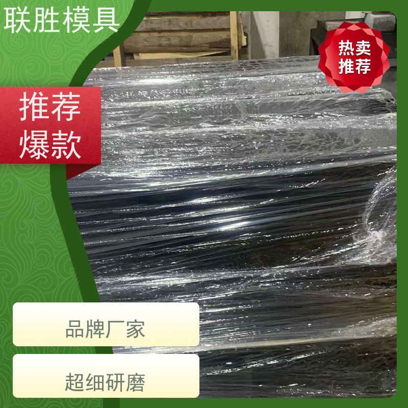 表明黑色氧化 锌镍合金电镀表面处理加工 颜色均匀 机械配件