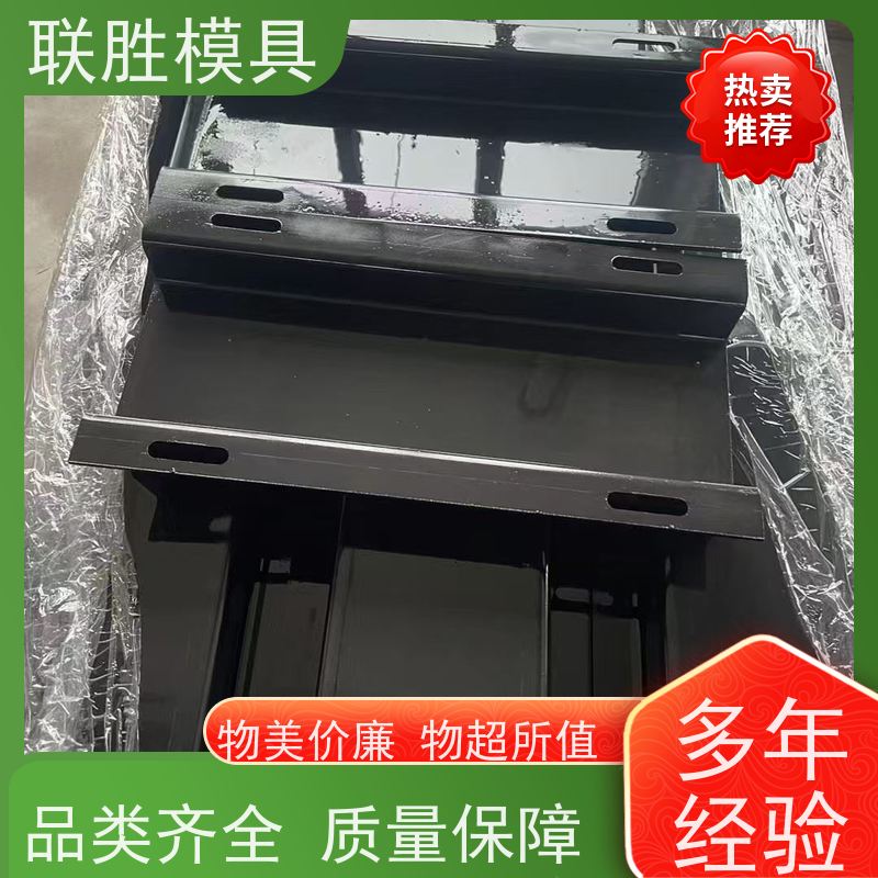 韧性好 磷化表面处理加工 容易控制 提高防锈强