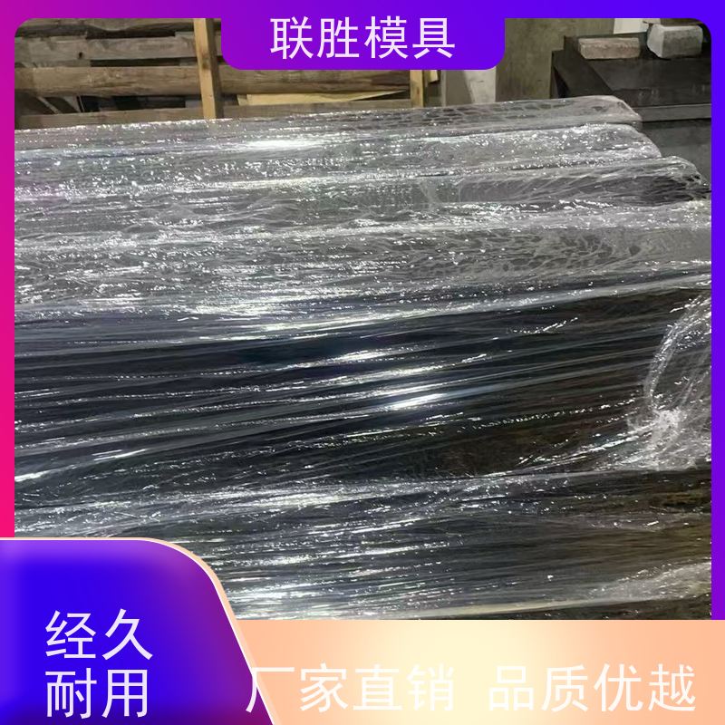 提高防锈强 精密配件电镀表面处理加工 消光性能好 免费打样 