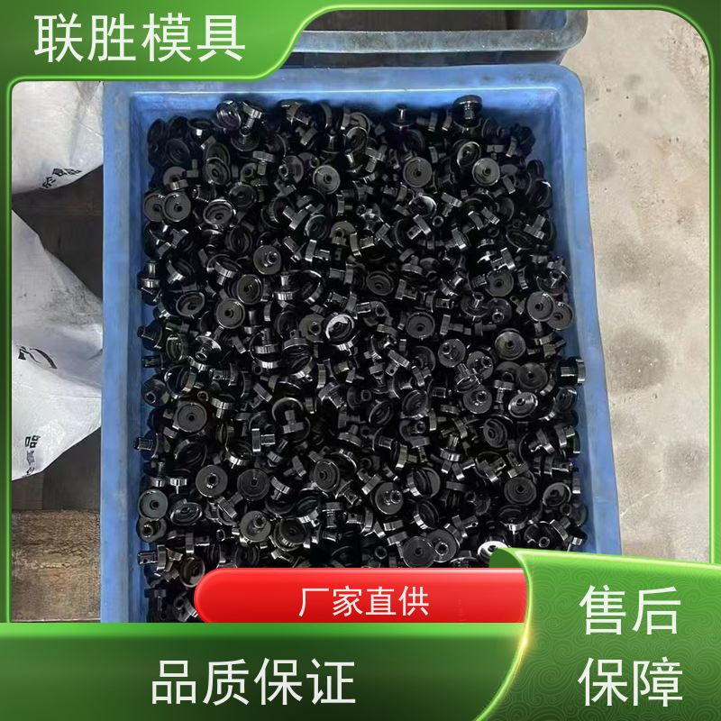 表明黑色氧化 磷化表面处理加工 颜色均匀 机械配件