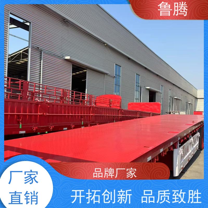 源头工厂 3轴平板半挂拖车 八轴重型货柜拖板车 重心低 行驶稳
