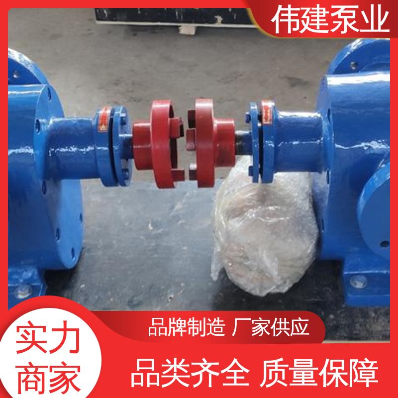 高粘度罗茨泵 化工产品输送用 噪音小体积小 规格齐全 伟建生产